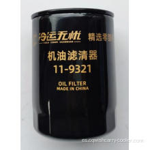 Filtro de aceite de piezas de refrigeración 11-9321